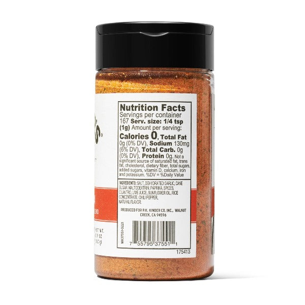 Kinder's Carne Asada 5.9oz